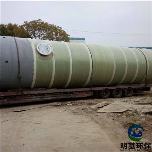 陇南化工厂污水处理 专业设备厂家直销与技术咨询指南