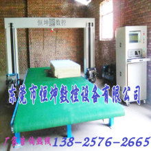 华健不锈钢制品厂 专业技术咨询与产品解决方案