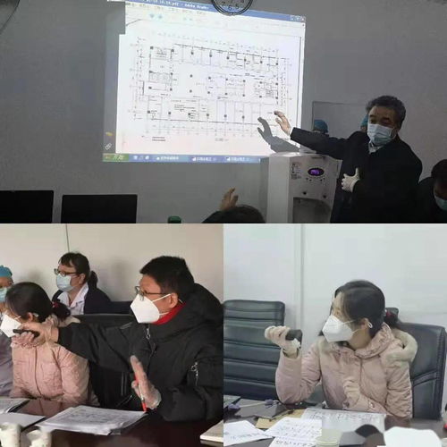 战疫再出征 北方工程党员突击队赴河北省二院东院区开展疫情应急改造技术咨询